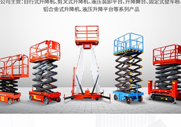 溆浦​出口成为核心增长引擎